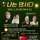 엘마르 이미지