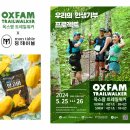 웰컴퍼니 이미지