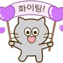 즐거운 서예교육 이미지