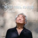 당진 문예의전당 충남인터넷뉴스