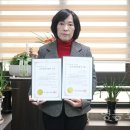 노인심리상담사 2급 자격증 이미지