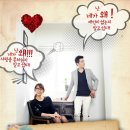 뮤지컬 어게인 이미지