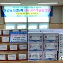 풍암동 행정복지센터 이미지