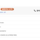 세한주식회사 이미지