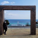 등대조형물 이미지