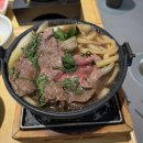 스키야키타카