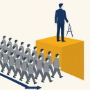 아웃사이더 리뷰 — 마이클 델이 읽은 책, S&amp;P 500을 20배 앞선 CEO들의 단 하나의 공통점 | 리치의...