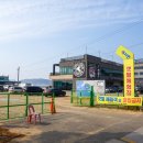거잠포-버스정류장 이미지