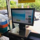 아이스크림할인점더쿨 - 용인시 기흥구 강남동로 56 | 아이스크림할인점더쿨