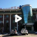 마이산 콘도 빌 이미지