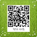 참조은건강원 이미지