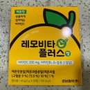 보룡약국 이미지