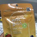 미소드림약국 이미지