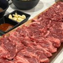 황제꽃소 이미지