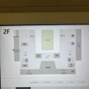 숲속연세약국 이미지