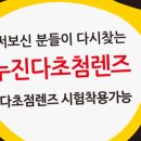 옥암로 138 이미지