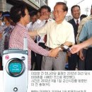 비화