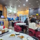 계절음식신창 이미지