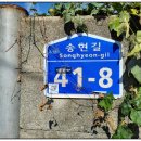 버스정류장_나주시청 이미지