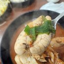 삼미동태탕 네이버블로그