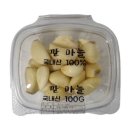 (주)맛나푸드 이미지