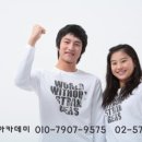 예담아카데미