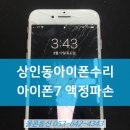 올폰 네이버블로그