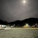 비룡농원 이미지