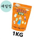 청소과 이미지