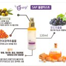 큐사랑 이미지