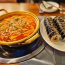 봉순네