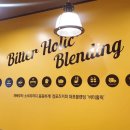 컴포즈커피산본능안공원점