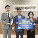 씨엠바이오헬스 이미지