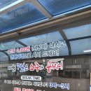 흥부네고기천국