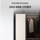 매일세탁 이미지