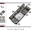 (주)아이보트 이미지