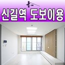 장훈약국 이미지