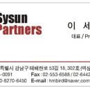 신용치과기공소 이미지