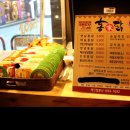 홍가닭 이미지