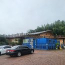 군산한증막 | 군산 향화촌 찜질방 닭볶음탕 후기