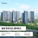 인서6길 이미지