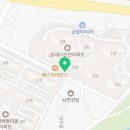 메가캐슬공인중개사사무소 네이버블로그