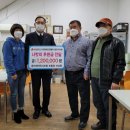 사)경기도시각장애인연합회 용인시지회 이미지