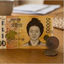 동전 하나의 기쁨 이미지