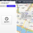 바로고 이미지