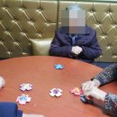 행복노인재가센터 티스토리