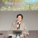 워크쉽