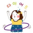 마이우 이미지