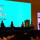 서로의마음을it;da