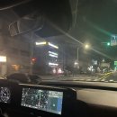 NR-1[고하대로]-상-34 | 쏘 익사이팅 목포•무안•남원 1박2일 가족여행 ◠◠